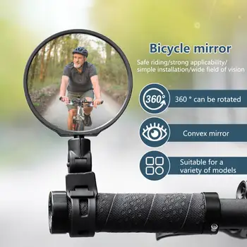1 Комплект Огледало За Планински Велосипед Висока Стабилност Компактен Широк Преглед На Аксесоари За Велосипеди Под Наем На Огледалото За Обратно Виждане Огледало За Планински Велосипед