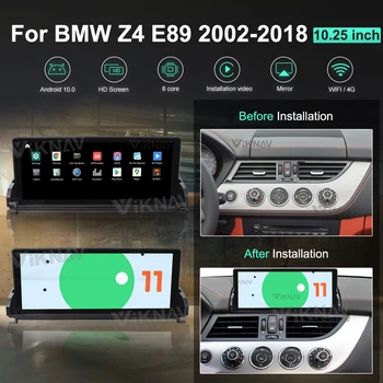 10,25-инчов Android Авто Радио С телевизор DVD Мултимедиен Плеър За BMW Z4 E89 2002-2018 CarPlay