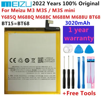 100% Оригинален Нов BT15 BT68 3020 mah Батерия за Meizu M3 M3S/M3S мини Y685Q M688Q M688C M688M M688U Батерии за Телефони Bateria