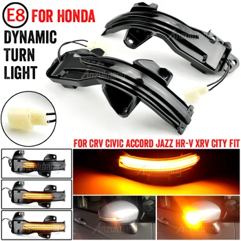2 бр. За Honda CRV 2013-2021 Accord, Fit GK5 XRV Динамичен LED Странична Врата Крило Указател на Завоя Огледало Индикатор Лампа Мигалка