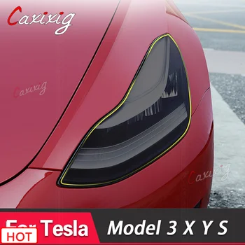 2 Бр. За Tesla, Модел 3 X Y S Автомобили на Прожекторите Димна Черна Защитно Фолио Защитна Прозрачна Стикер от TPU Срещу надраскване