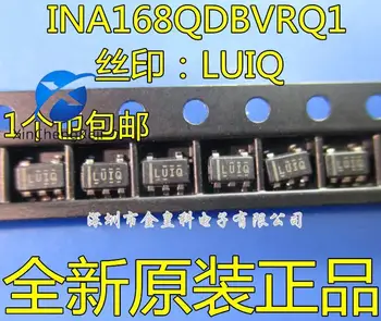 20 бр. оригинален нов INA168QDBVRQ1 SOT23-6 копринен екран LUIQ висококачествен touch шунтирующий монитор