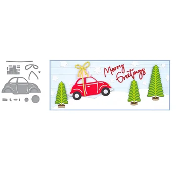 2021 Нов Прием на весела Коледа Автомобил Метални Режещи Печати за Scrapbooking Сам Занаят, Щанцоване Шаблони Форма на Лист Декор Модел