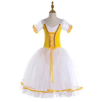 2022 Нова жълта Балетна Пола, Костюм За Деца Момичета Прашка Танцово Дълга Рокля Танцова Пола от Кадифе Върховете