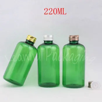 220 мл Зелена Пластмасова бутилка с алуминиева винт на капака, 220 cc Шампоан / Лосион за бутилиране, празен Козметични контейнер (24 бр./лот)