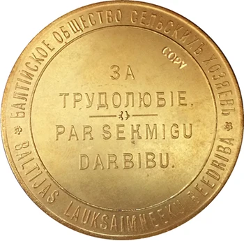 24 - Каратная позлатен копие на Руски Монети 47,5 mm Безплатна доставка