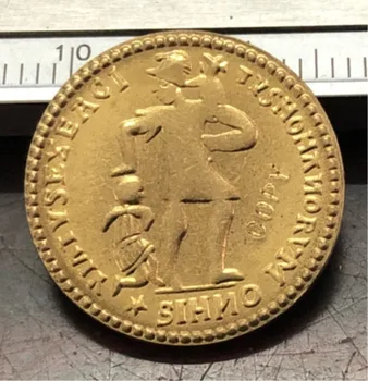361-363 години 1 Солидус - Копирна монета името Юлиана II