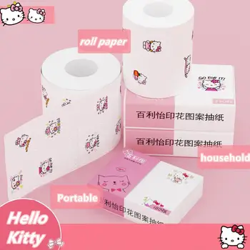 4 Опаковки Hello Kitty] Рулонная хартия с анимационни Модел, Цветен Принт, Салфетка, Тоалетна хартия, Кавайная Момиче, Студентски Предмети от първа необходимост