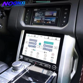 Android 10,0 8 + 128 Г Автомобилен GPS Навигатор Мултимедийно Главното Устройство За Land Rover Range Rover Vogue Bosch/Harman 2012-2018 LCD радио ac