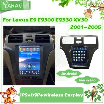 Android Автомагнитола За Lexus ES ES300 ES330 XV30 2001-2005 Авто Видео GPS Навигация Магнетофон Мултимедиен Плеър с Carplay