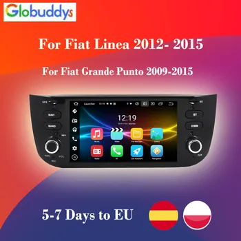 Carplay Авто Стерео Радио За Fiat Linea, Punto EVO 2012-2015 Android GPS Навигация Мултимедиен плеър WIFI 2din плейър