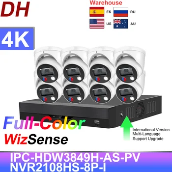 Dahua 8-мегапикселова IP камера 4K NVR Wizsense IPC-HDW3849H-AS-PV 8-КАНАЛЕН NVR2108HS-8P-I система за видеонаблюдение за сигурност