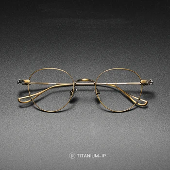 Eyeglow Висококачествени Овални Точки От Чист Титан, Мъжки и Женски Реколта Големи Рамки за Очила