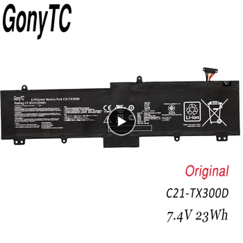 GONYTC C21-TX300D Оригинална Батерия За ASUS Transformer Book TX300CA TX300CA-DH71 Лаптоп Таблет 7,4 В 23 wh 3120 ма