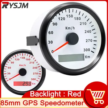 HD 85 ММ GPS за измерване на Скоростта от 300 км/ч Скорост на мотора на Километража С GPS Антена, подходящ за Лодки Авто Камион RV Camper Red Осветление