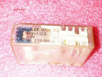 HDS-468-1024- Реле за постоянен ток 24