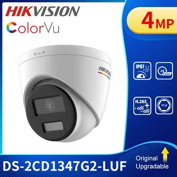 Hikvision 4MP ColorVu Турельная IP камера за откриване на човек POE DS-2CD1347G2-LUF Вграден микрофон 24/7 Цветна визуализация IP67