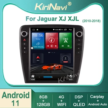 Kirinavi За Jaguar XJ XJL 2010-2018 Android 11 Авто Радио DVD Мултимедиен Плейър Стерео Автоматична Навигация GPS 4G DSP WIFI BT