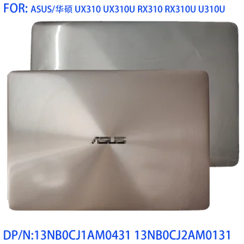 LCD дисплей ЗА ASUS ZenBook UX310 UX310U UX310UA UX310UQ (Grigia) Капак на шасито Пурпурно-Златна 13NB0CJ2AM0131 13NB0CJ1AM0431