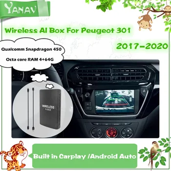 Qualcomm Мини Безжична AI Кутия За Peugeot 508 2017-2019 Android CarPlay Щепсела и да Играе Автомобил Smart Box Google YouTube Netlix Видео