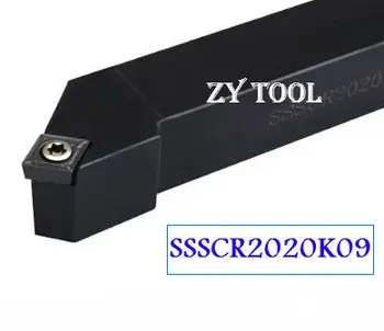 SSSCR2020K09 20*20 мм и Метален Струг Режещи Инструменти Струг с ЦПУ Стругове Инструменти Външен Притежателя на Струг инструмент от S-тип SSSCR/L