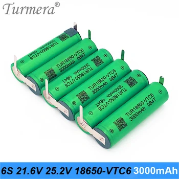 Turmera 6 S 25 В VTC6 3000 mah 30A Батерия TUR18650VTC6 с Запояване Никел за Отвертки Бормашини и Прахосмукачка