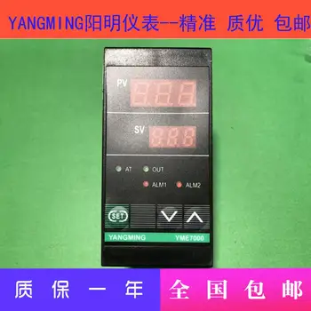 YANGMING Yangming YME7000 Кратък Умен Брояч YME-7331 Термостат YME-7332