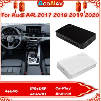 Андроид 10 AI Кутия За Audi A4L 2017 2018 2019 2020 Мини Скоростна Безжична Carplay GPS Навигация 4G WiFi 64G