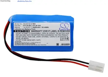 Батерия Cameron Sino 2600mAh HYLB-293, HYLB-683 за Biocare ECG-1200, ECG-1201, ECG-1210