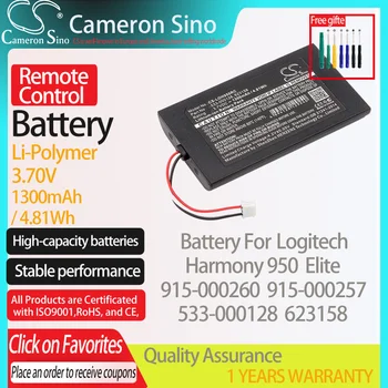 Батерия CameronSino за Logitech Harmony 950 915-000260 Elite 915-000257 е подходящ за батерии за дистанционно управление на Logitech 533-000128 623158