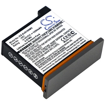 Батерия CS 1250 ма/4,81 Wh за DJI Osmo Action AB1