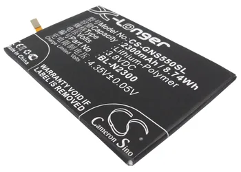 Батерия CS 2300 mah/8.74 Wh за GIONEE GN9000, S5.5 BL-N2300