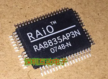 Безплатна доставка IC RA8835AP3N RA8835P3N RAIO 10 бр.