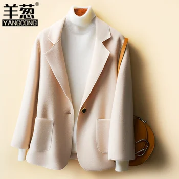 Двустранно вълна палто дамски къс корейската версия на висок клас двустранен туид костюм за почивка малък костюм от чиста вълна твидовое палто