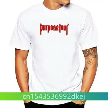 Джъстин Бийбър Purpose Tour Тениска на My Mama Dont Like You 2017 НОВ РАЗМЕР на #3