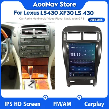 Един Din Android 10,0 Автомобилен Радиоприемник За Lexus LS430 XF30 LS 430 2000-2006 Мултимедиен плеър Вграден Carplay GPS Навигатор DVD