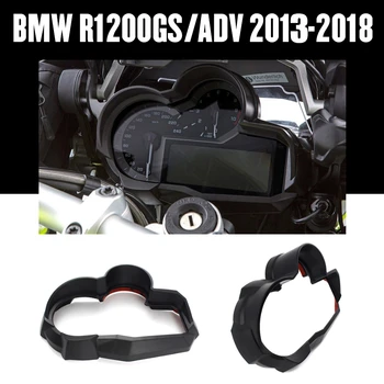 За BMW R1200GS LC Adventure 2013-2018 Скоростомер, Оборотомер Капачка на Корпуса на Таблото за Ремонт комплект Калъф за Датчик на Километража