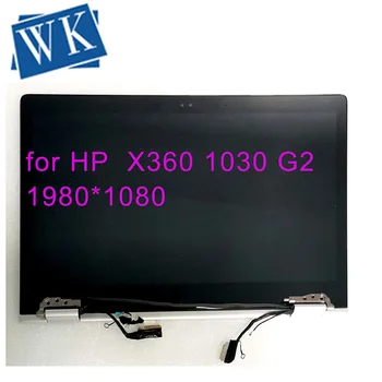 за HP ELITEBOOK X360 1030 G2 13,3 
