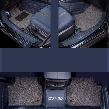 За MAZDA CX-30 пълна промяна на насипни поставка за крака специално триизмерно коприна пръстен двойна килими защитна подплата EV