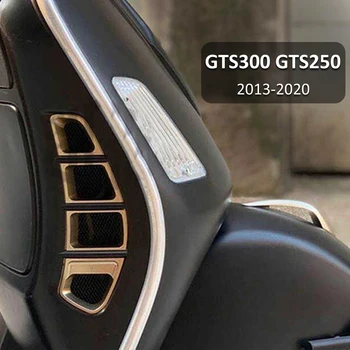 Защитна Решетка на Радиатора Мотоциклет Защитна Рамка За GTS300 GTS250 GTS 250 300 2013-2020 2019 2017 2018