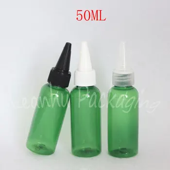 Зелена пластмасова бутилка с обем 50 мл с остри капак за устата, празен козметични контейнер с обем от 50 cc, Тонер / Шампоан / Лосион за бутилиране на бутилките