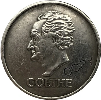 Копие на немските монети 1932 година на издаване