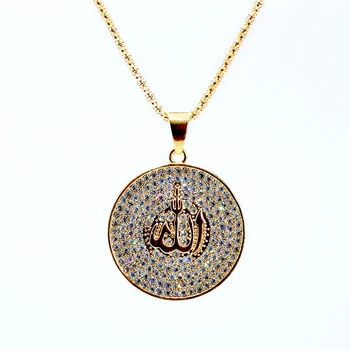 Мода Блестящ Циркон Аллах Кръгла Медал Висулка Колие На Мъже, Жени Исляма, Мюсюлмански Аксесоари