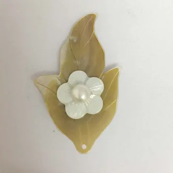модерен скоба за кардигана, брошка от 100% естествени сладководни перли - много модерно луксозно бижу ААА, брошка във формата на цвете ,