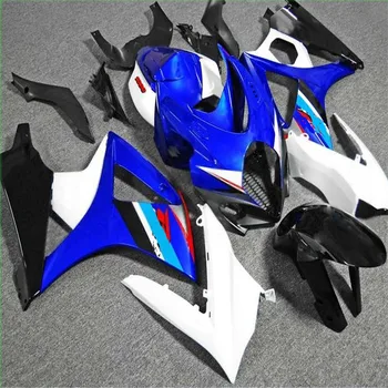 Мотоциклетни кожух, комплект за K7 GSXR1000 07 08 син бял черен пластмасов комплект обтекателей GSXR 1000 2007 2008 + подаръци