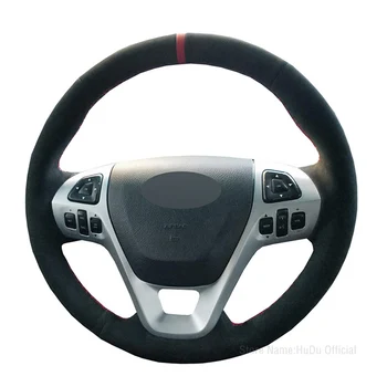 Направи си САМ Обичай Черно Замшевый Червен Маркер на Капака на Волана за Ford Explorer Taurus Edge, Flex 2011-2019 Аксесоари за Интериора на Колата