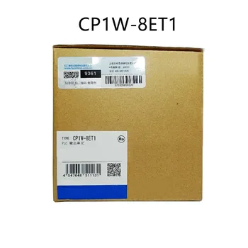 Нов модул разширение АД CP1W-8ET1 CP1W8ET1 в кутия, Гаранция 1 година