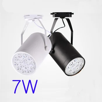 Осветление кърпа магазин мивки светлина следа led 7В АК90-260В алуминий материал черно/бяло