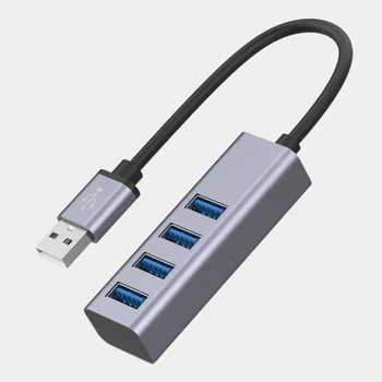 Преносим USB 2.0 Универсален USB Хъб, 4-портов за Високоскоростен USB2.0 480 Mbit/с Компактно Захранване за Преносими КОМПЮТРИ на Едро