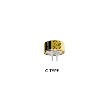 Суперконденсаторы 3,6 В 0,047 F 0,1 F 0,22 F 0,33 F 0,47 F Кондензатор серия DCST C-тип, по-малък и по-лек суперконденсатор DCLT